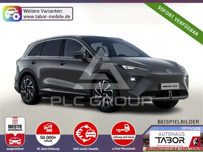 2026 MG S6 EV