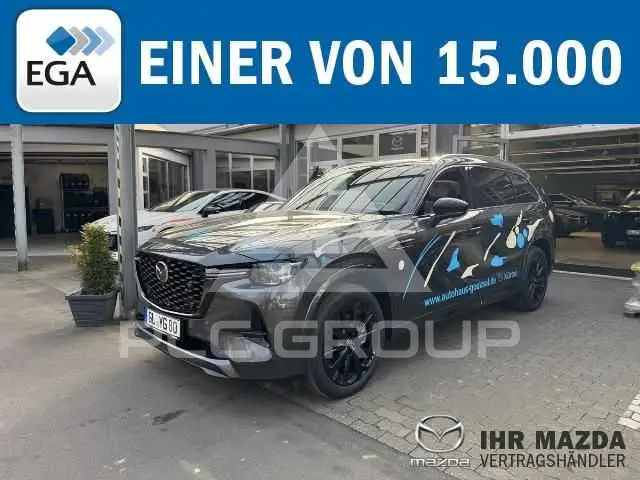 2026 Mazda CX-80