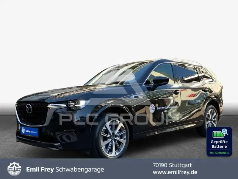 2026 Mazda CX-80