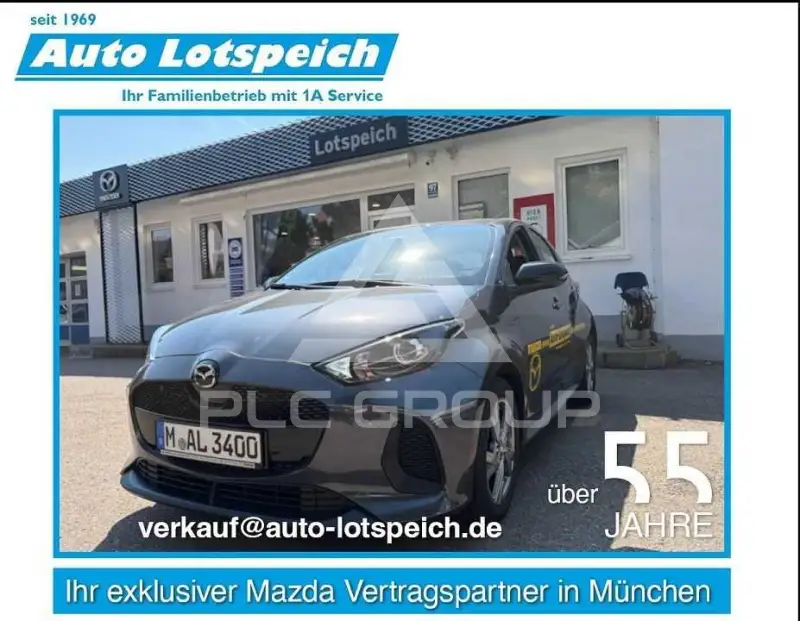 2026 Mazda 2 (Demio)