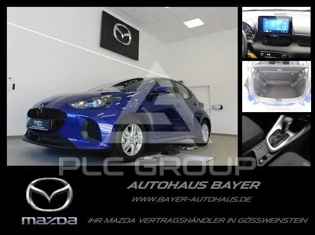 2026 Mazda 2 (Demio)