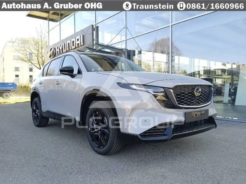 2026 Mazda CX-5