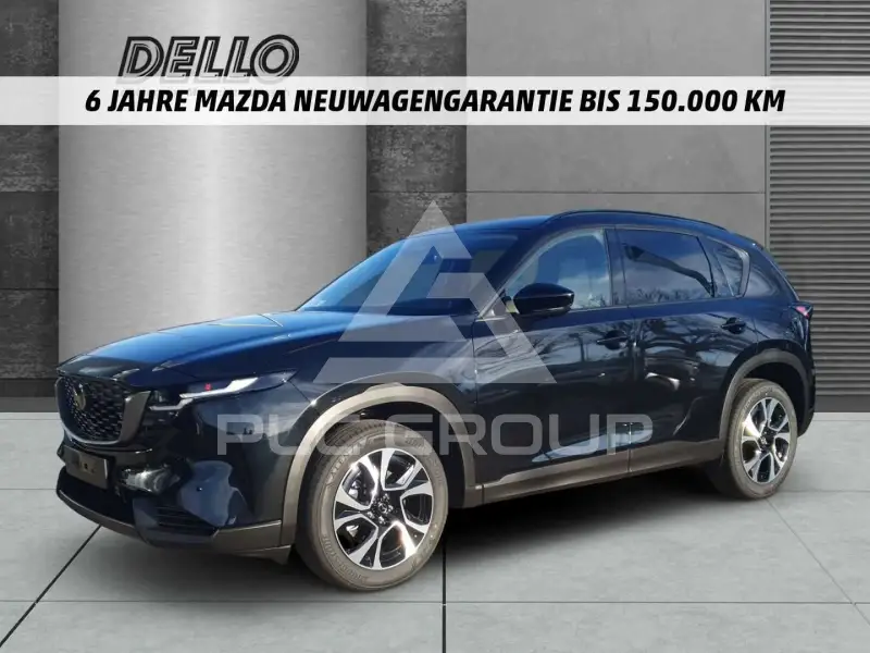 2026 Mazda CX-5