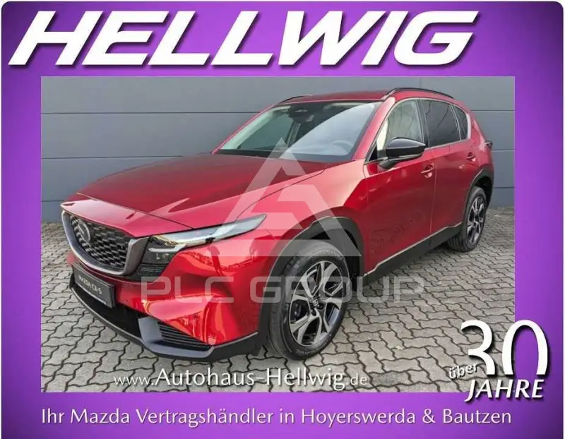 2026 Mazda CX-5
