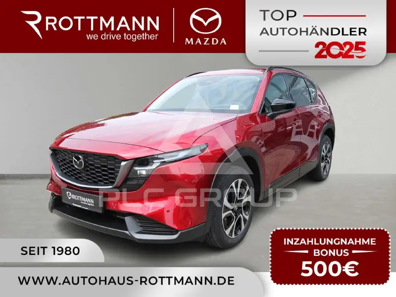 2026 Mazda CX-5