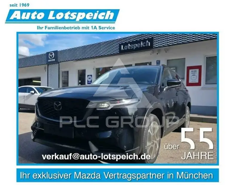 2026 Mazda CX-5