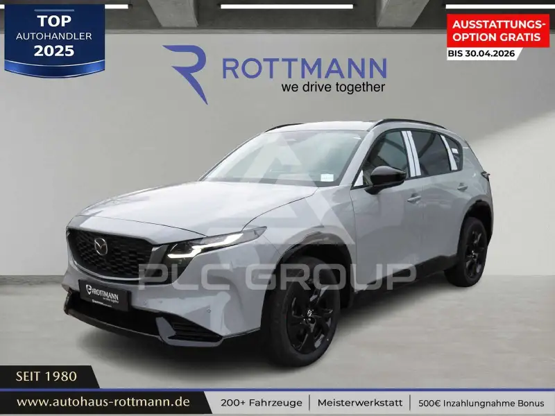 2026 Mazda CX-5