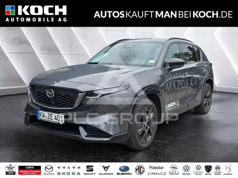 2026 Mazda CX-5