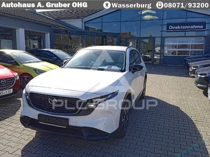 2026 Mazda CX-5