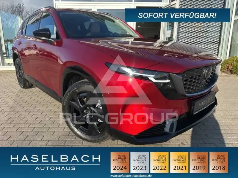 2026 Mazda CX-5