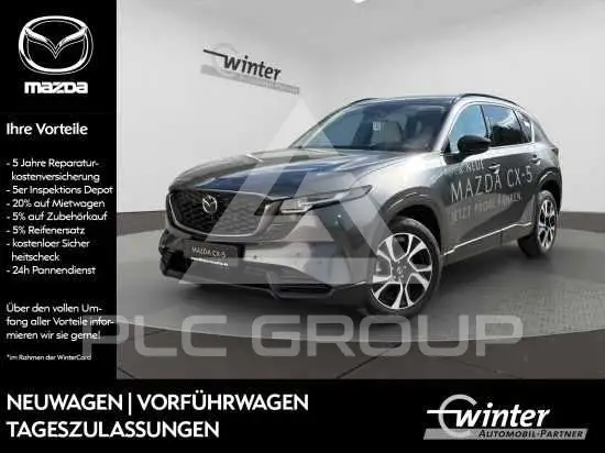2026 Mazda CX-5