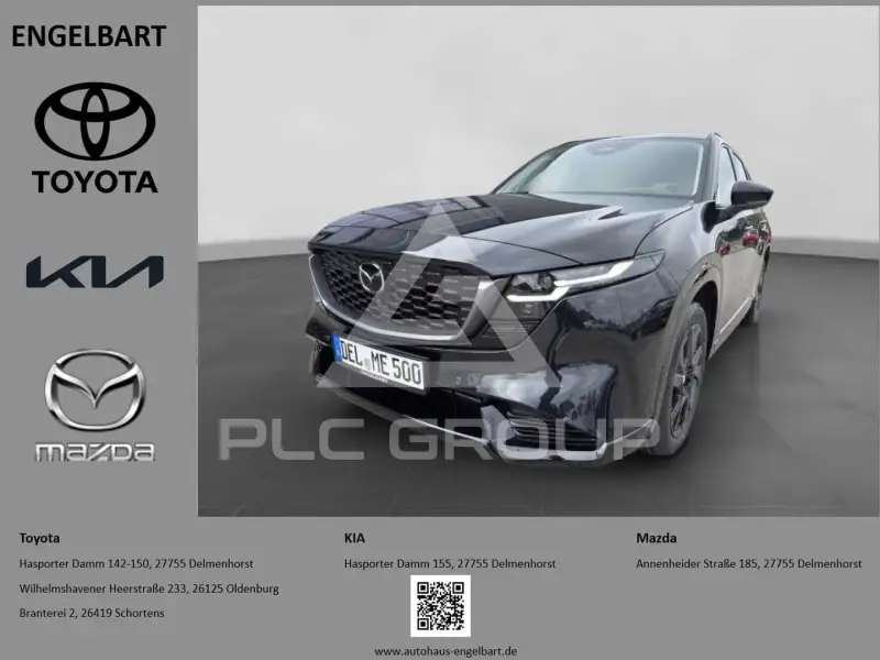 2026 Mazda CX-5