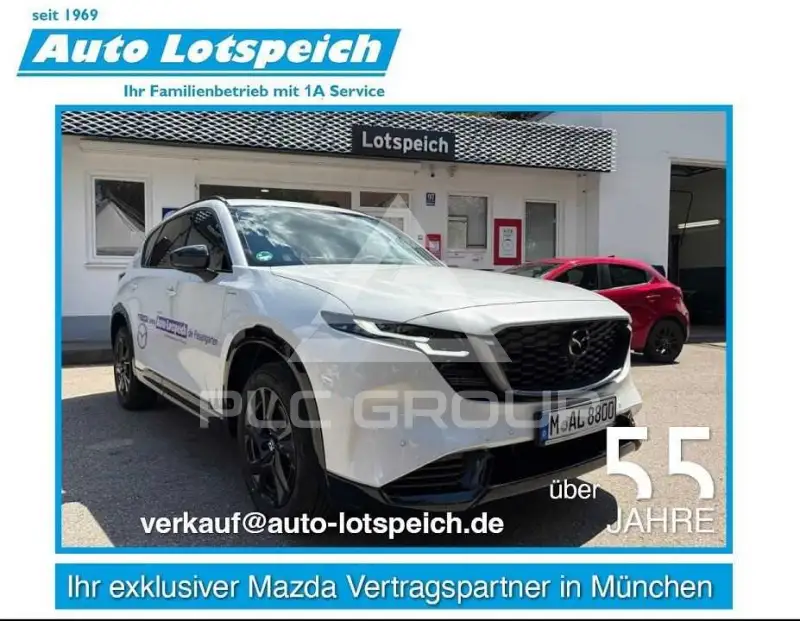 2026 Mazda CX-5