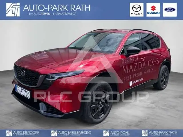 2026 Mazda CX-5