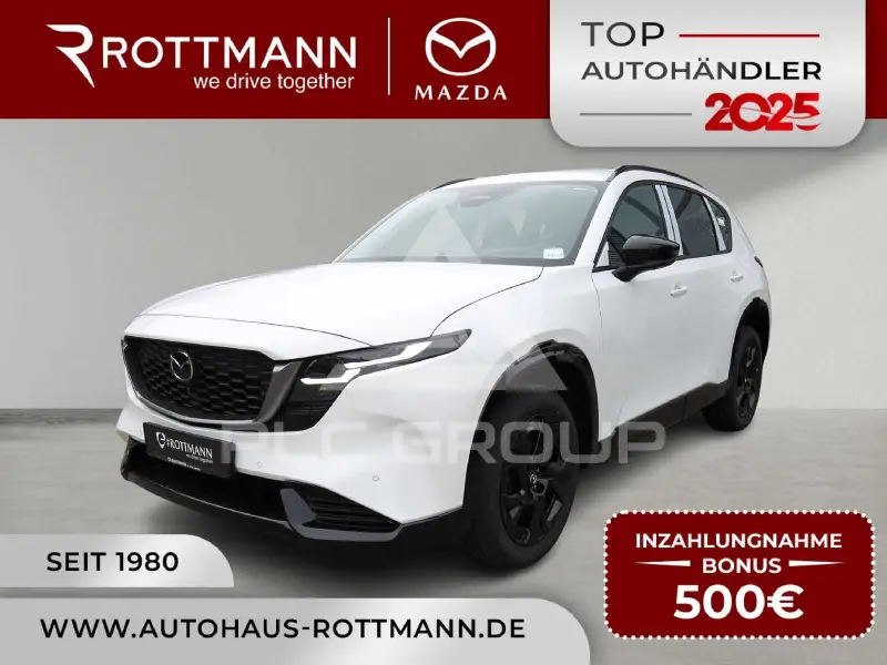 2026 Mazda CX-5