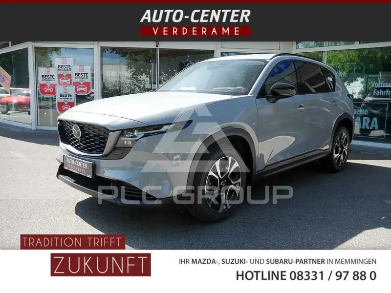 2026 Mazda CX-5