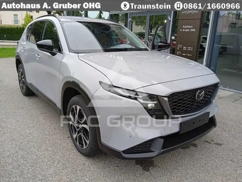 2026 Mazda CX-5