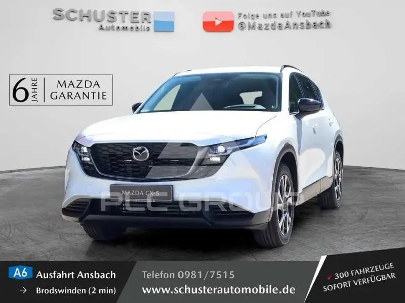 2026 Mazda CX-5