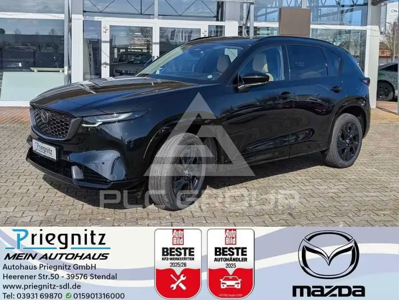 2026 Mazda CX-5
