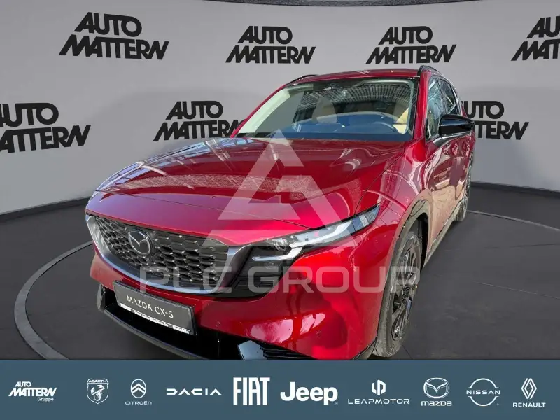 2026 Mazda CX-5