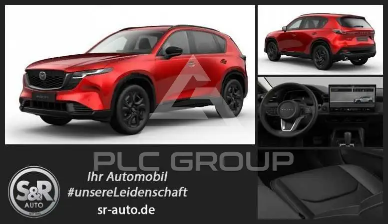 2026 Mazda CX-5