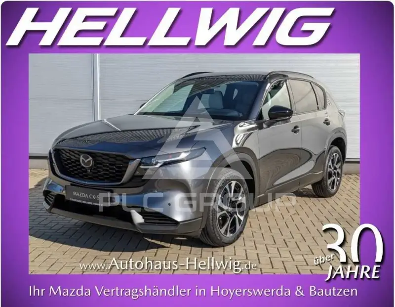 2026 Mazda CX-5