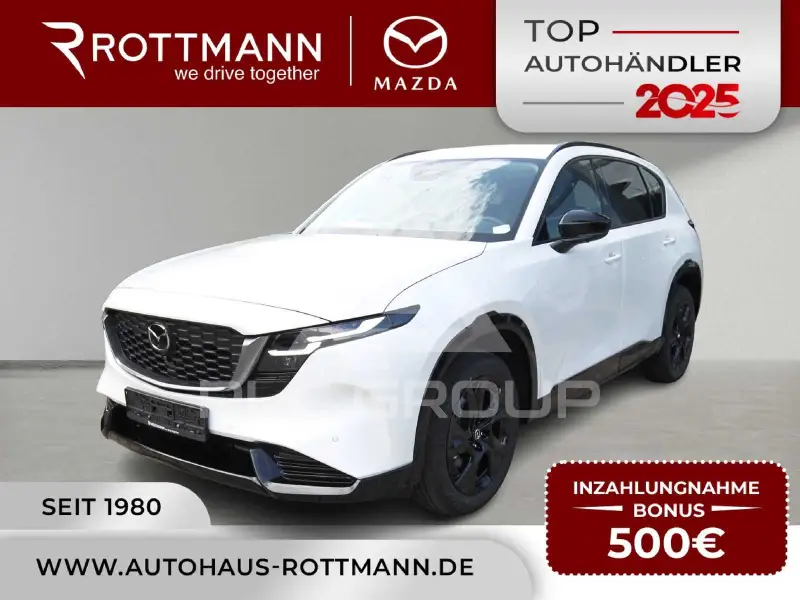 2026 Mazda CX-5