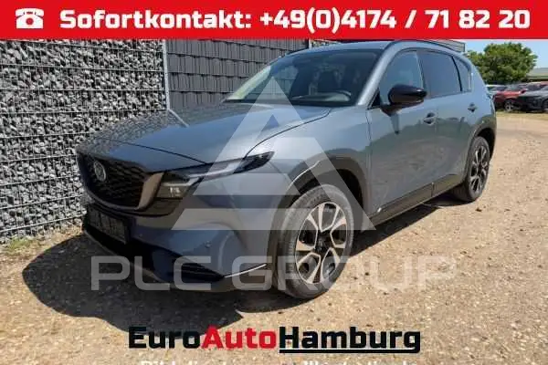2026 Mazda CX-5