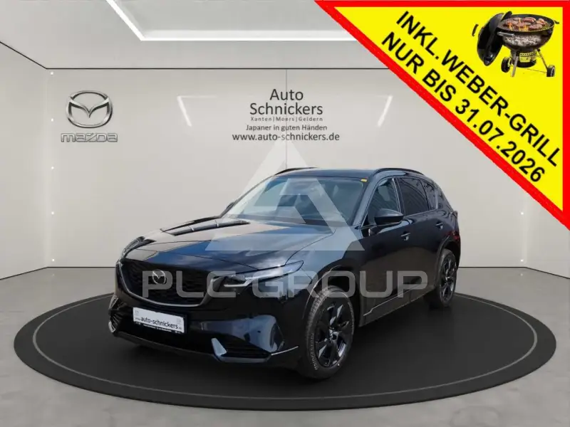 2026 Mazda CX-5