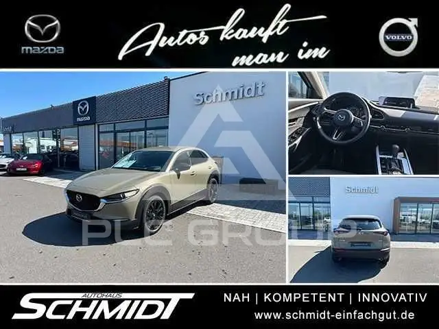 2026 Mazda CX-30