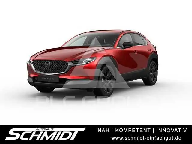 2026 Mazda CX-30