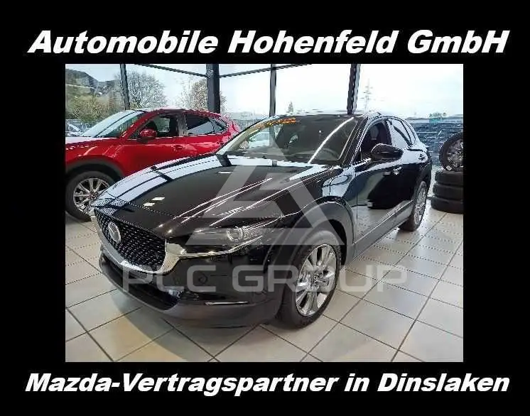 2026 Mazda CX-30