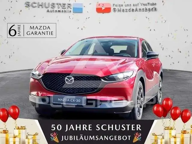 2026 Mazda CX-30