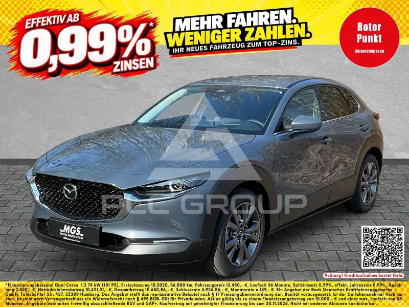 2026 Mazda CX-30