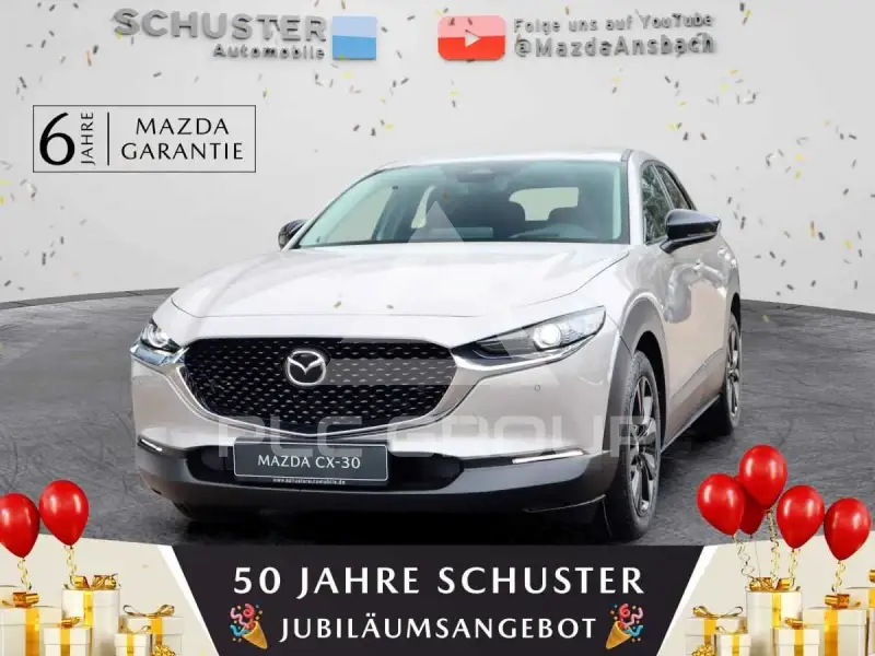 2026 Mazda CX-30