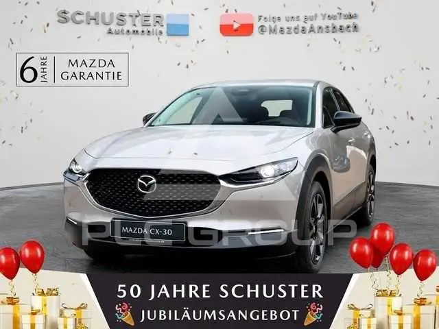 2026 Mazda CX-30