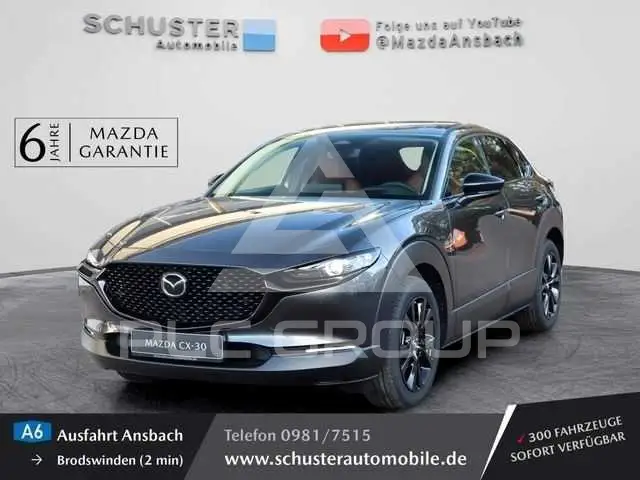 2026 Mazda CX-30