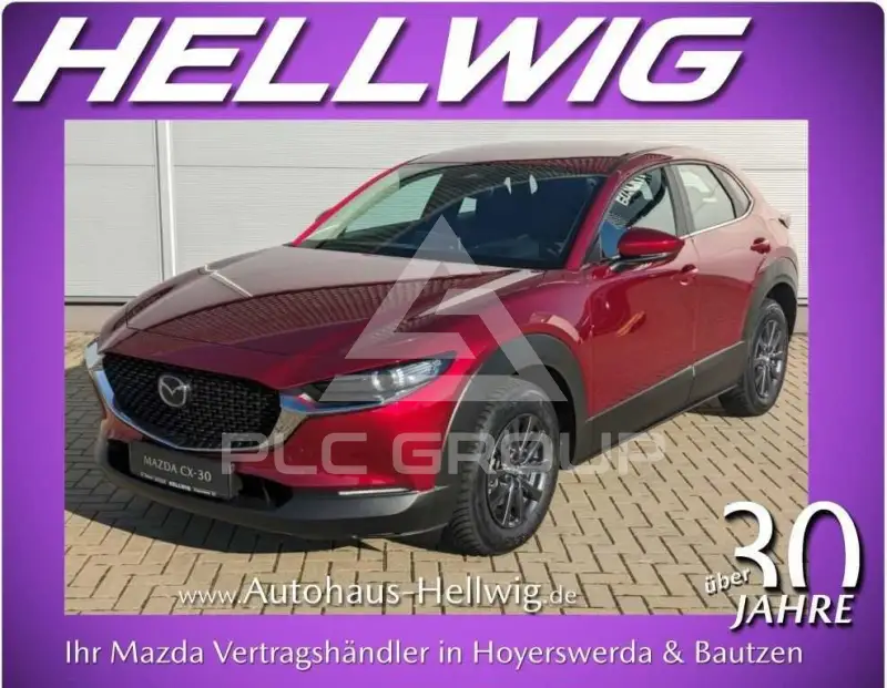 2026 Mazda CX-30
