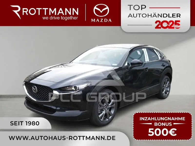 2026 Mazda CX-30
