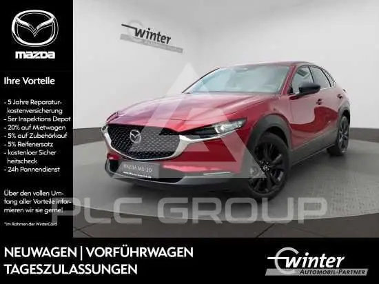 2026 Mazda CX-30