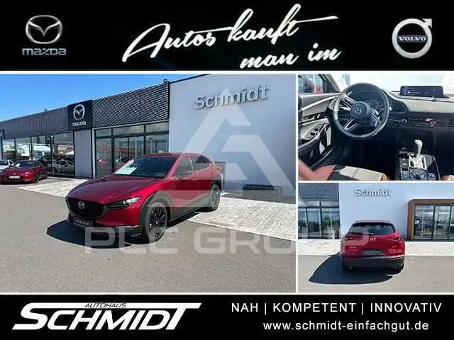 2026 Mazda CX-30