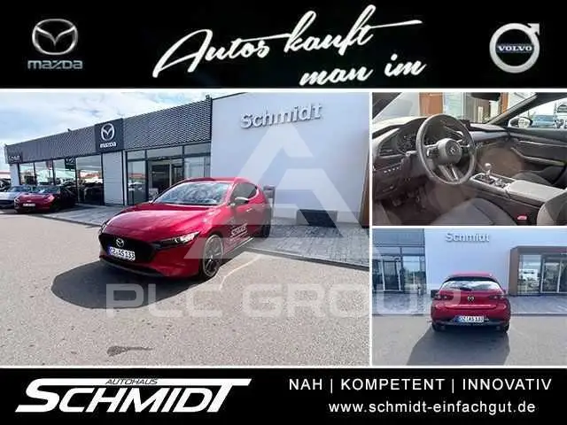 2026 Mazda 3