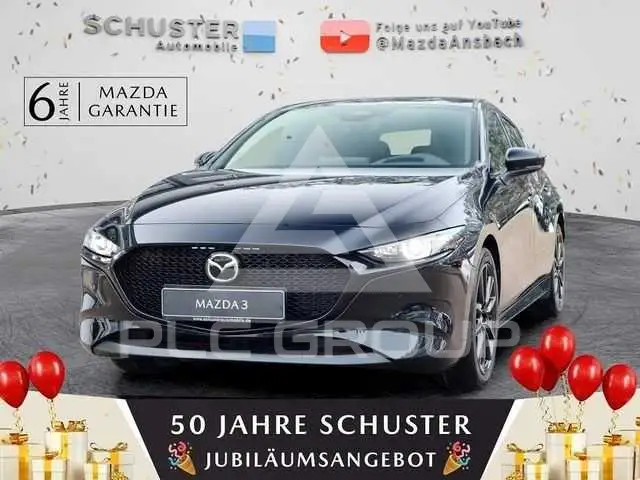 2026 Mazda 3