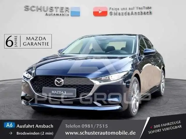 2026 Mazda 3