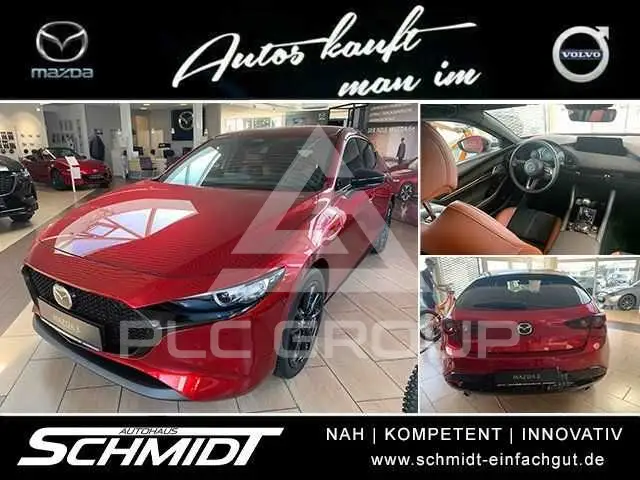 2026 Mazda 3