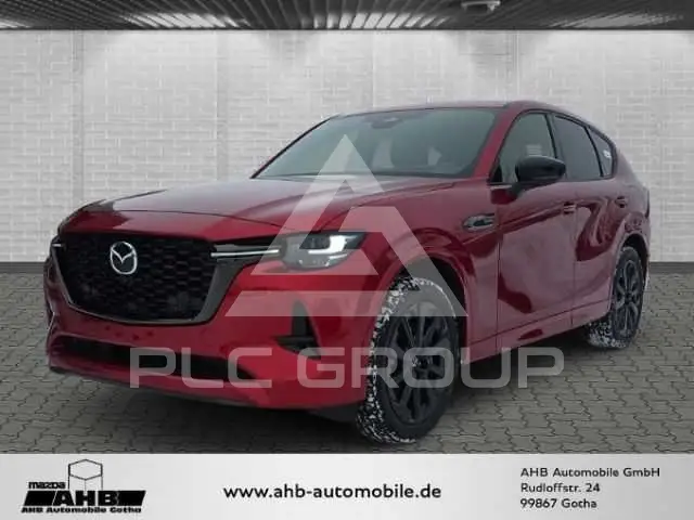 2026 Mazda CX