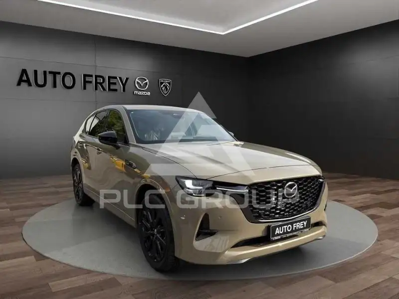 2026 Mazda CX