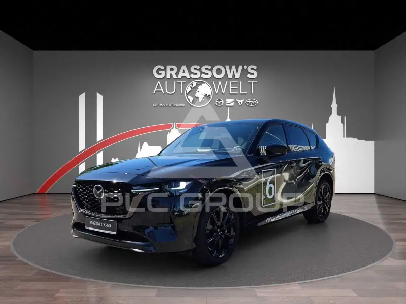 2026 Mazda CX