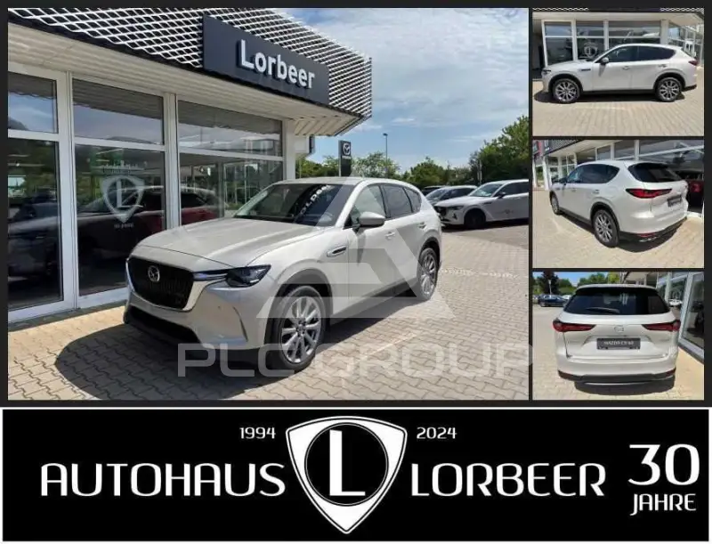 2026 Mazda CX