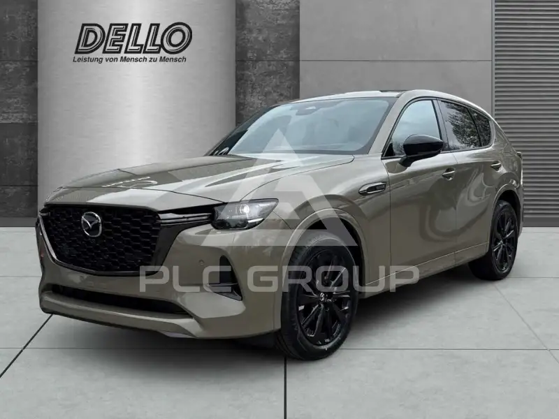 2026 Mazda CX